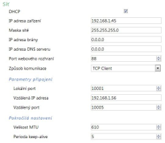 Převodník Ethernetu na RS232 nebo RS485 s PoE (12)